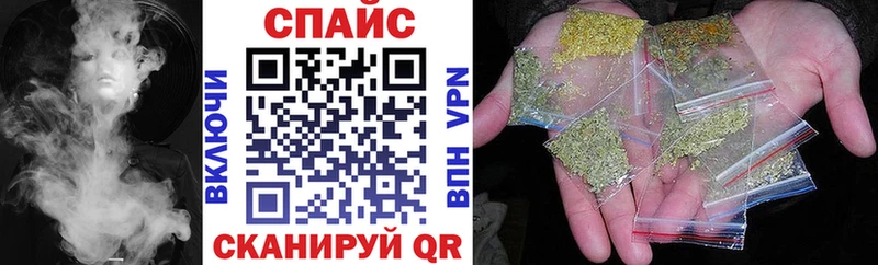 БУТИРАТ бутик  Плёс 