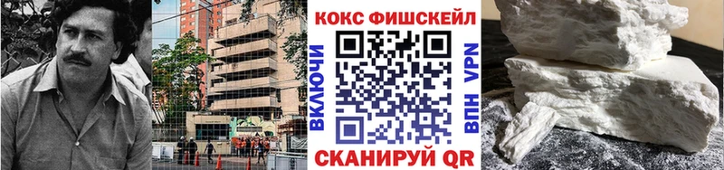 kraken зеркало  Плёс  COCAIN Колумбийский 