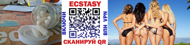 Ecstasy Philipp Plein  Плёс 