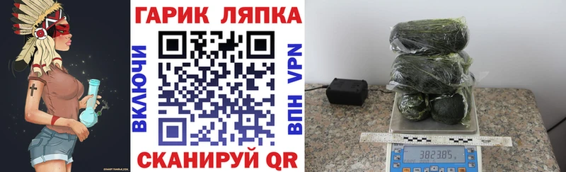 ГАШ индика сатива  Плёс 