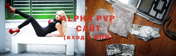 скорость mdpv Белоозёрский