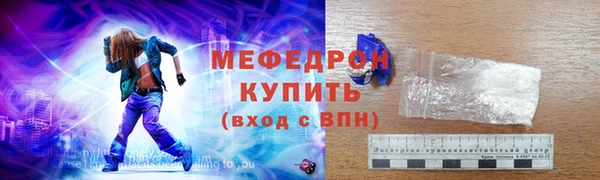 скорость mdpv Белоозёрский