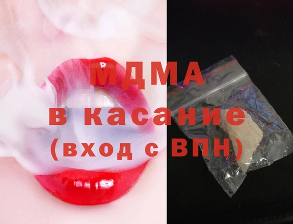 ешки Белокуриха