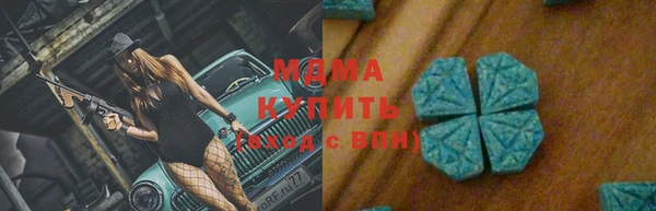 скорость mdpv Белоозёрский