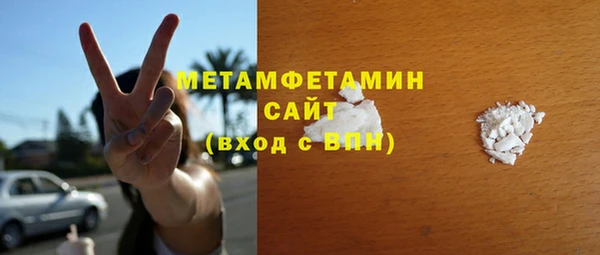 ешки Белокуриха