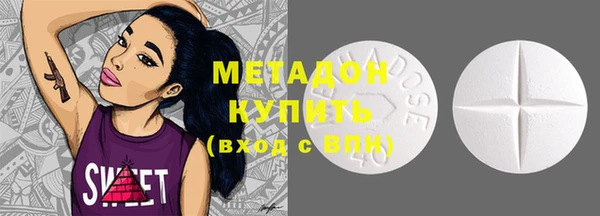 скорость mdpv Белоозёрский