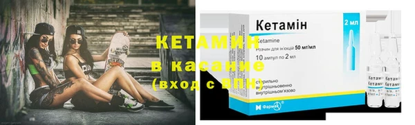 ешки Белокуриха