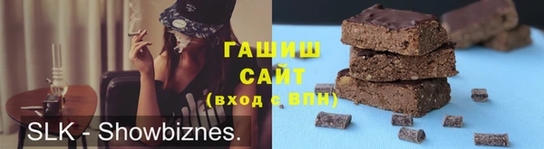 скорость mdpv Белоозёрский