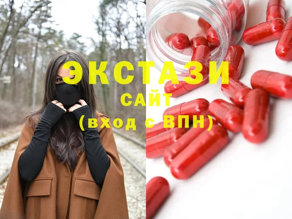 ешки Белокуриха