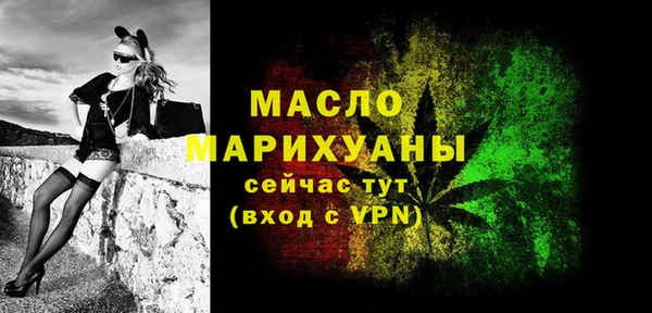 ешки Белокуриха