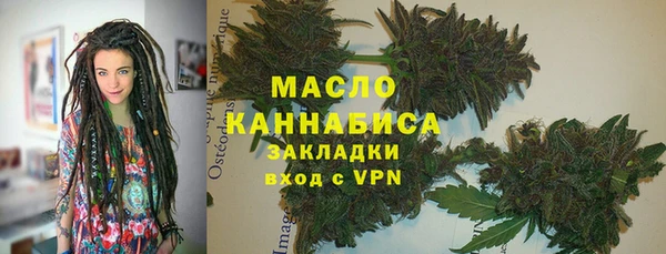 скорость mdpv Белоозёрский