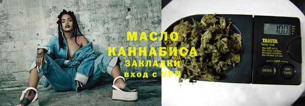 ешки Белокуриха