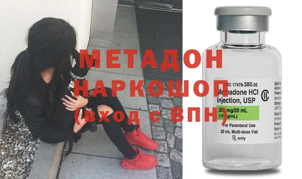 ешки Белокуриха