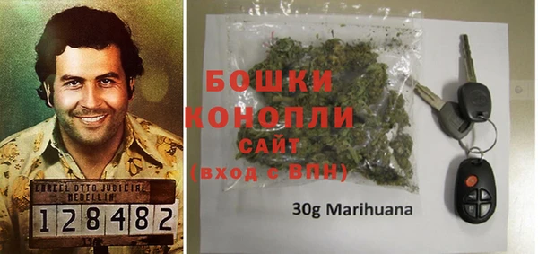 ешки Белокуриха