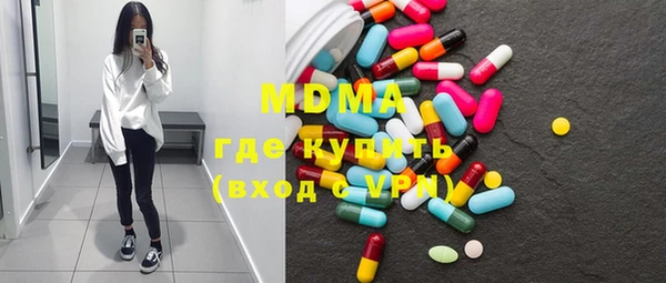 ешки Белокуриха