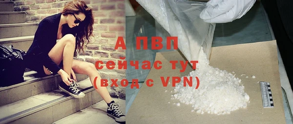 скорость mdpv Белоозёрский