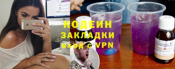 скорость mdpv Белоозёрский