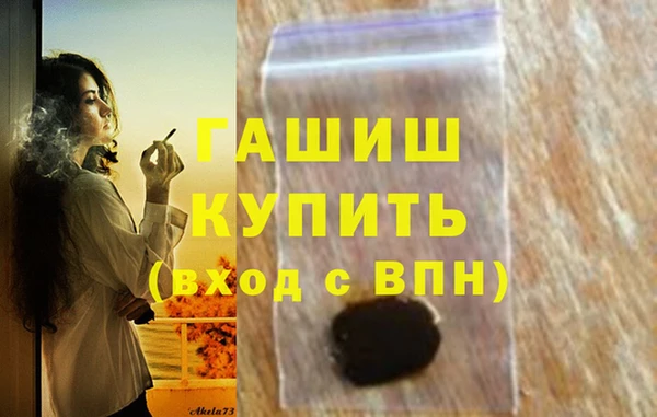 скорость mdpv Белоозёрский