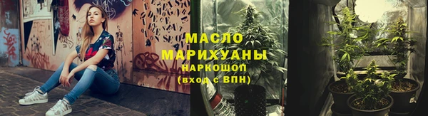 скорость mdpv Белоозёрский